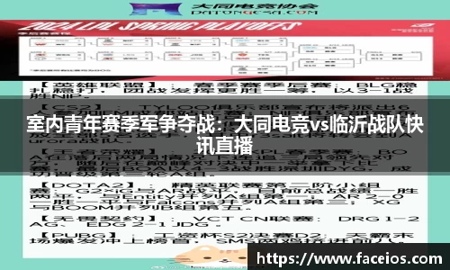 公海赌赌船710