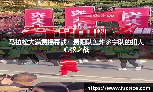 公海赌赌船710