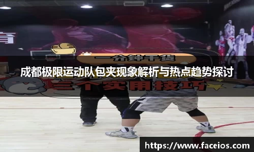雷火电竞官方网站