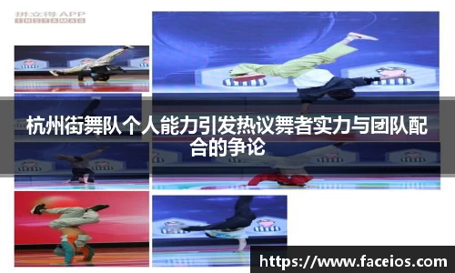 雷火竞技官网