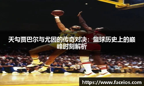 雷火竞技官方网站